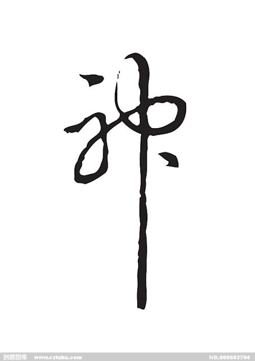 办理纽伦堡应用技术大学文凭